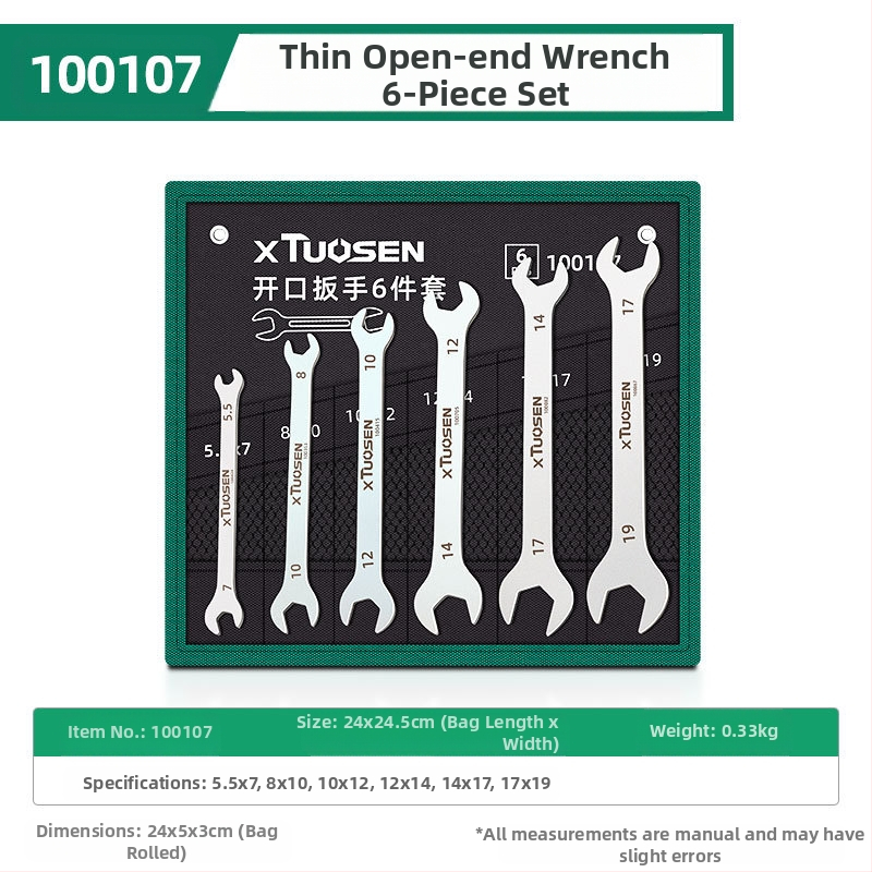 Set otvorenih ključeva Plum Blossom, dvostruka namjena, XTuosen, visokougljični čelik, galvanizirani završni sloj, težina 1.03