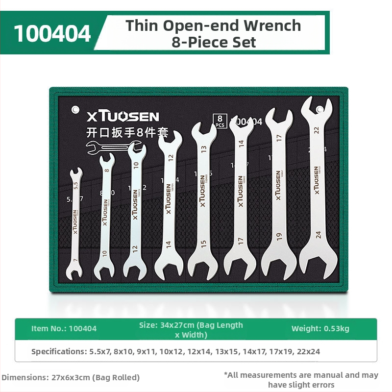 Set otvorenih ključeva Plum Blossom, dvostruka namjena, XTuosen, visokougljični čelik, galvanizirani završni sloj, težina 1.03