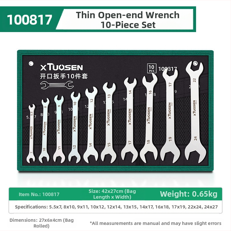 Set otvorenih ključeva Plum Blossom, dvostruka namjena, XTuosen, visokougljični čelik, galvanizirani završni sloj, težina 1.03