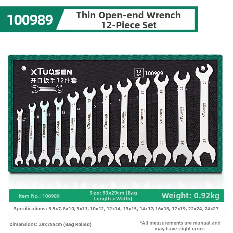 Set otvorenih ključeva Plum Blossom, dvostruka namjena, XTuosen, visokougljični čelik, galvanizirani završni sloj, težina 1.03