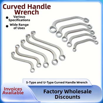 5-частен комплект S-образни двуглави шестограмни ключове с извита дръжка