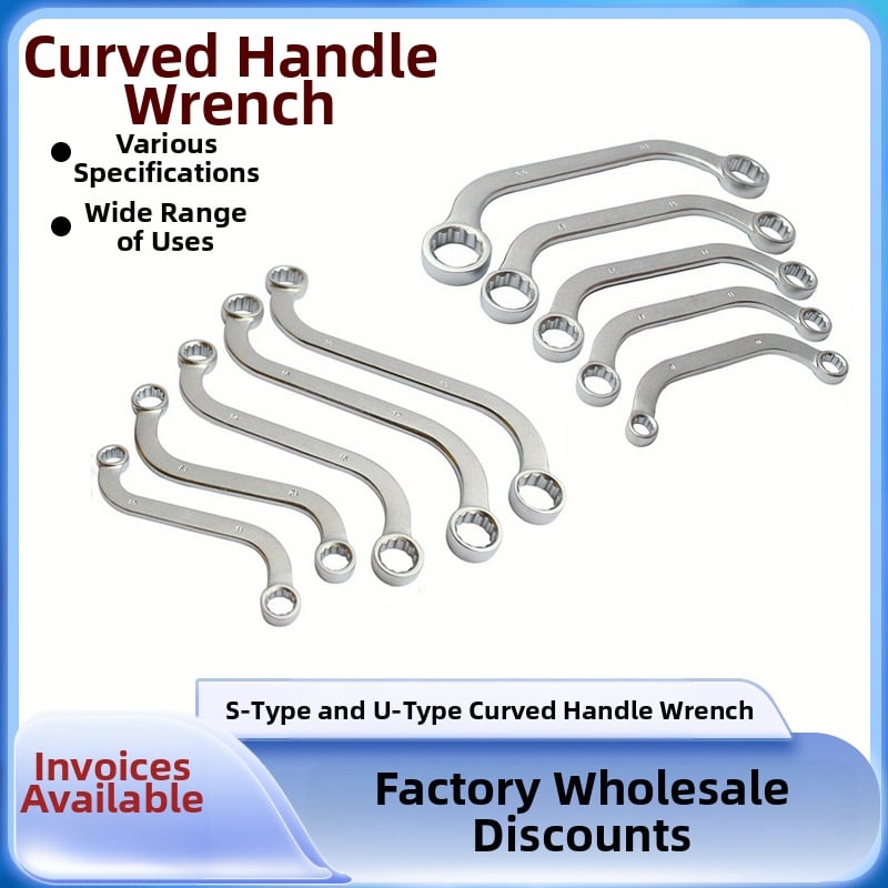 5-частен комплект S-образни двуглави шестограмни ключове с извита дръжка