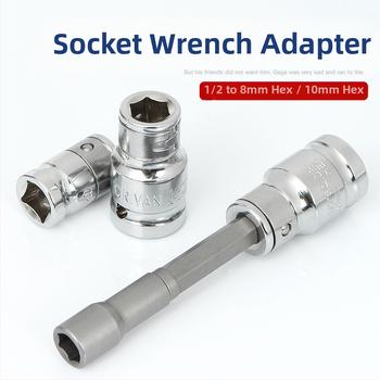 Electric ratchet wrench with square-to-hex socket adapter — Weiligu, chromium-vanadium steel