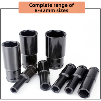 Σετ καστάνιας με κεφαλές από χάλυβα υψηλού άνθρακα, 8 τεμάχια, μάρκα Other, επεξεργασία επιφάνειας Other