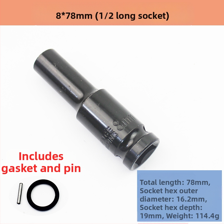 Σετ καστάνιας με κεφαλές από χάλυβα υψηλού άνθρακα, 8 τεμάχια, μάρκα Other, επεξεργασία επιφάνειας Other