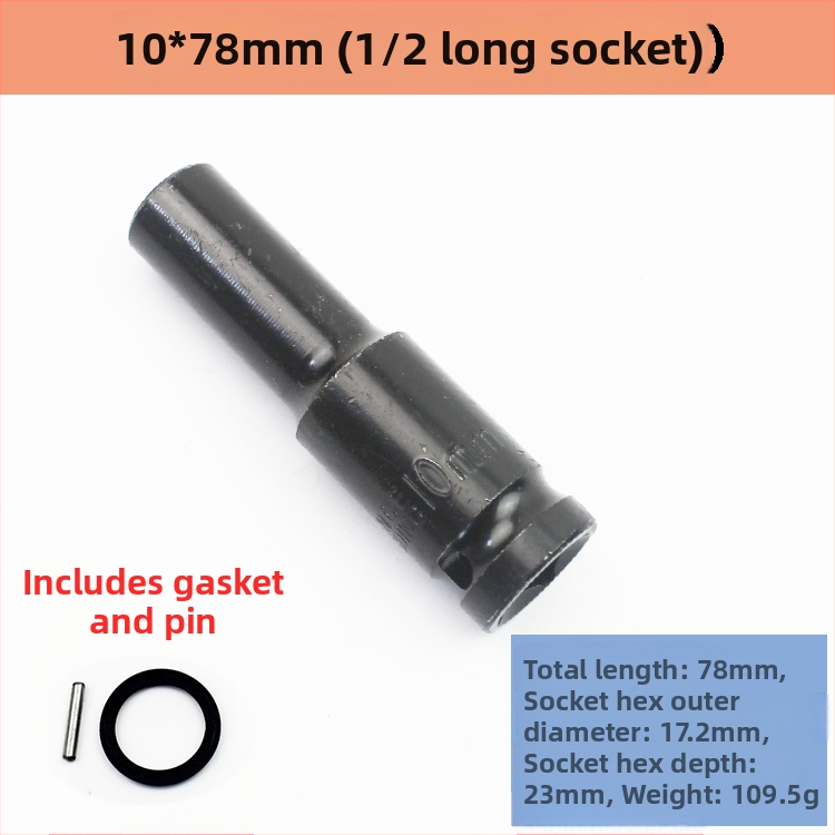 Σετ καστάνιας με κεφαλές από χάλυβα υψηλού άνθρακα, 8 τεμάχια, μάρκα Other, επεξεργασία επιφάνειας Other