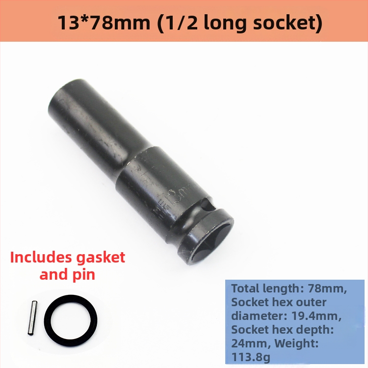 Σετ καστάνιας με κεφαλές από χάλυβα υψηλού άνθρακα, 8 τεμάχια, μάρκα Other, επεξεργασία επιφάνειας Other