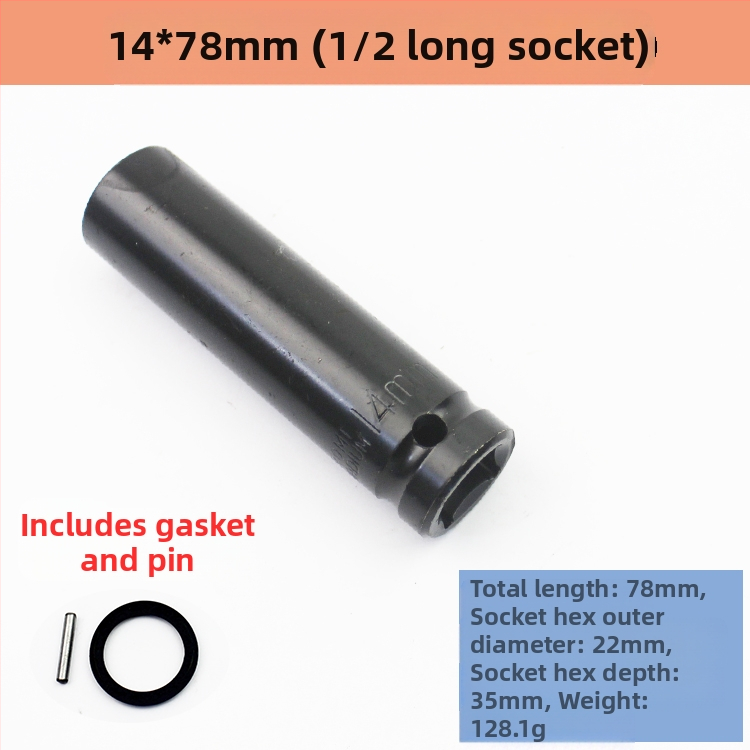 Σετ καστάνιας με κεφαλές από χάλυβα υψηλού άνθρακα, 8 τεμάχια, μάρκα Other, επεξεργασία επιφάνειας Other