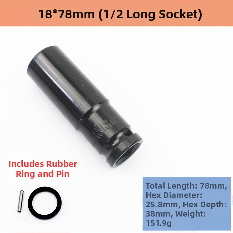 Σετ καστάνιας με κεφαλές από χάλυβα υψηλού άνθρακα, 8 τεμάχια, μάρκα Other, επεξεργασία επιφάνειας Other