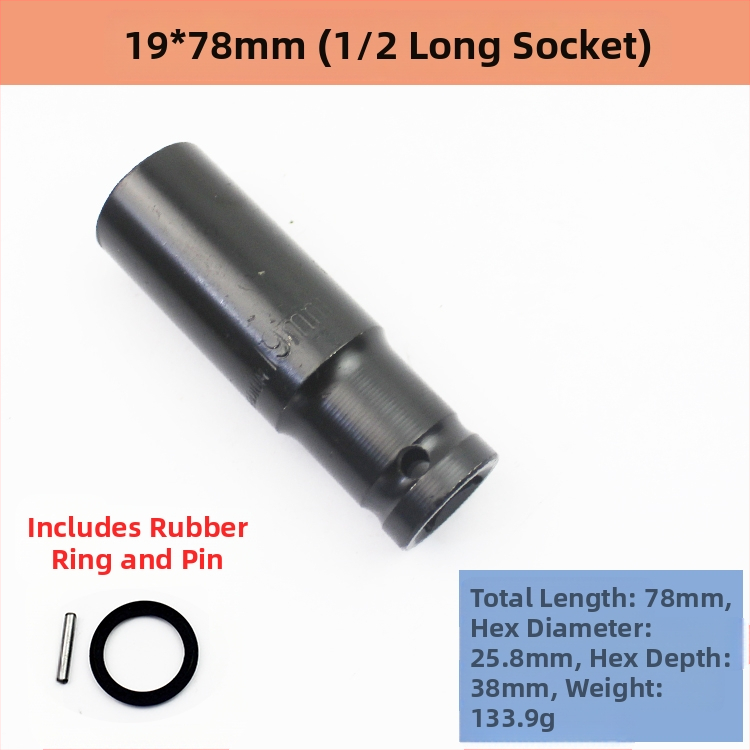 Σετ καστάνιας με κεφαλές από χάλυβα υψηλού άνθρακα, 8 τεμάχια, μάρκα Other, επεξεργασία επιφάνειας Other