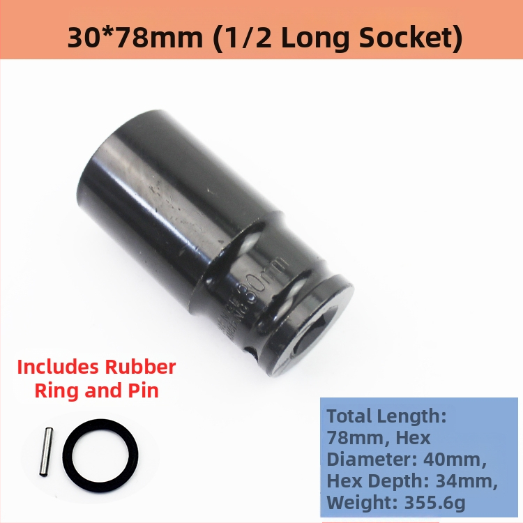 Σετ καστάνιας με κεφαλές από χάλυβα υψηλού άνθρακα, 8 τεμάχια, μάρκα Other, επεξεργασία επιφάνειας Other