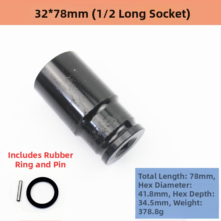 Σετ καστάνιας με κεφαλές από χάλυβα υψηλού άνθρακα, 8 τεμάχια, μάρκα Other, επεξεργασία επιφάνειας Other