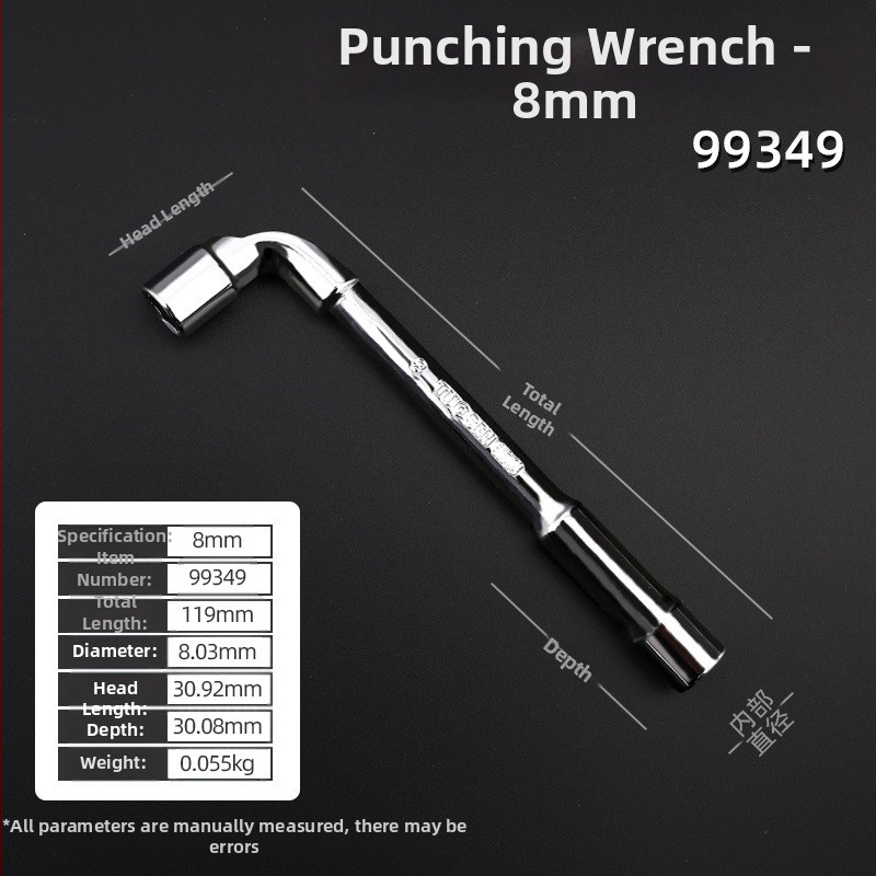 Κλειδί υποδοχής, προφίλ τύπου L, χάλυβας 45#, χρωμιωμένη επίστρωση, μετρικό πρότυπο, μοντέλο 8-22