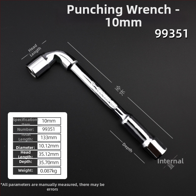 Κλειδί υποδοχής, προφίλ τύπου L, χάλυβας 45#, χρωμιωμένη επίστρωση, μετρικό πρότυπο, μοντέλο 8-22