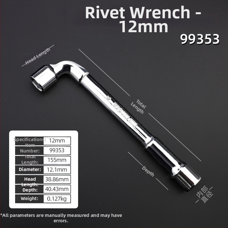 Κλειδί υποδοχής, προφίλ τύπου L, χάλυβας 45#, χρωμιωμένη επίστρωση, μετρικό πρότυπο, μοντέλο 8-22