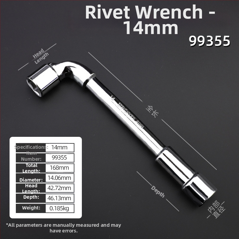 Κλειδί υποδοχής, προφίλ τύπου L, χάλυβας 45#, χρωμιωμένη επίστρωση, μετρικό πρότυπο, μοντέλο 8-22