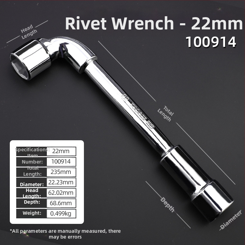 Κλειδί υποδοχής, προφίλ τύπου L, χάλυβας 45#, χρωμιωμένη επίστρωση, μετρικό πρότυπο, μοντέλο 8-22