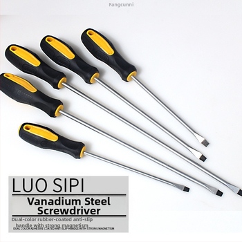 Powerful Merchant Μαγνητικά Phillips κατσαβίδια - χειροκίνητα, φορητά, με εκτεταμένη εμβέλεια