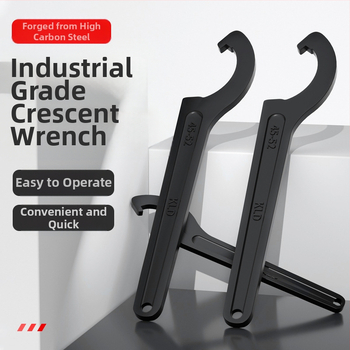 Κάλυμμα ρυθμιζόμενου κλειδιού για οικιακό μετρητή ύδατος, Maibu, χάλυβας υψηλού άνθρακα