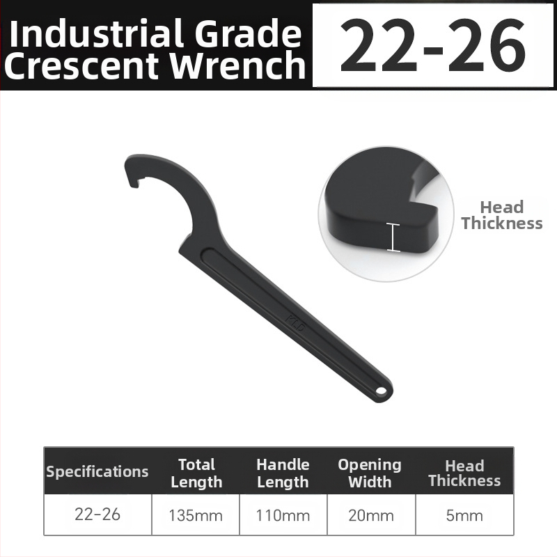 Κάλυμμα ρυθμιζόμενου κλειδιού για οικιακό μετρητή ύδατος, Maibu, χάλυβας υψηλού άνθρακα