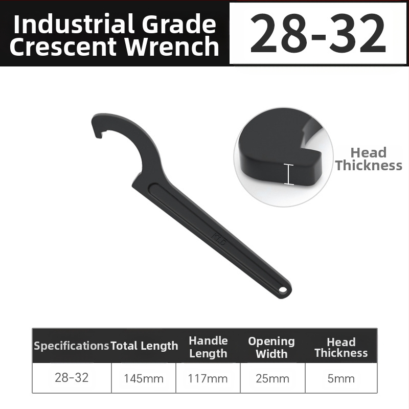 Κάλυμμα ρυθμιζόμενου κλειδιού για οικιακό μετρητή ύδατος, Maibu, χάλυβας υψηλού άνθρακα