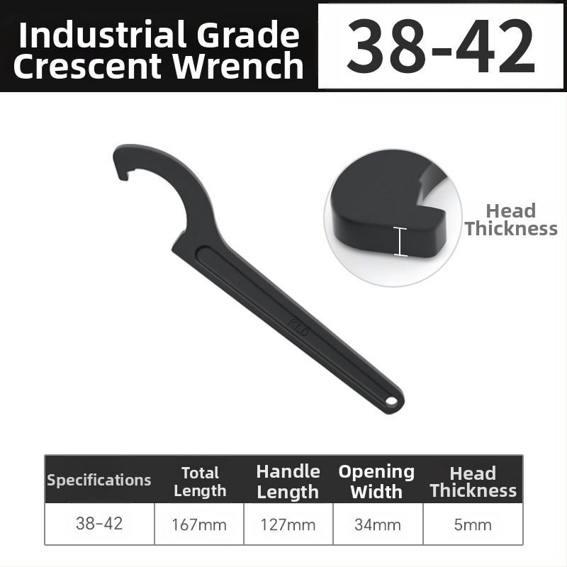 Κάλυμμα ρυθμιζόμενου κλειδιού για οικιακό μετρητή ύδατος, Maibu, χάλυβας υψηλού άνθρακα