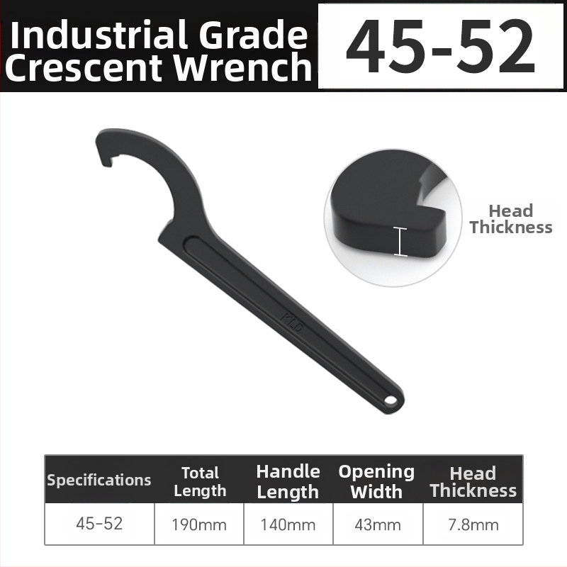 Κάλυμμα ρυθμιζόμενου κλειδιού για οικιακό μετρητή ύδατος, Maibu, χάλυβας υψηλού άνθρακα