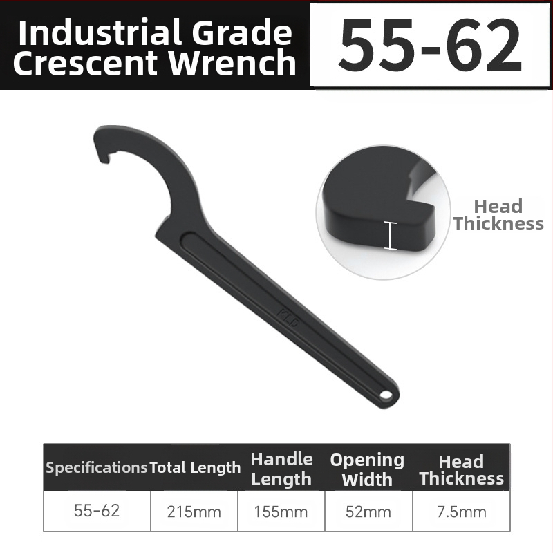 Κάλυμμα ρυθμιζόμενου κλειδιού για οικιακό μετρητή ύδατος, Maibu, χάλυβας υψηλού άνθρακα