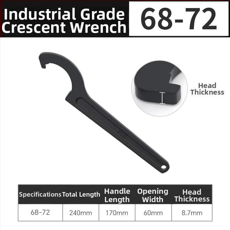 Κάλυμμα ρυθμιζόμενου κλειδιού για οικιακό μετρητή ύδατος, Maibu, χάλυβας υψηλού άνθρακα