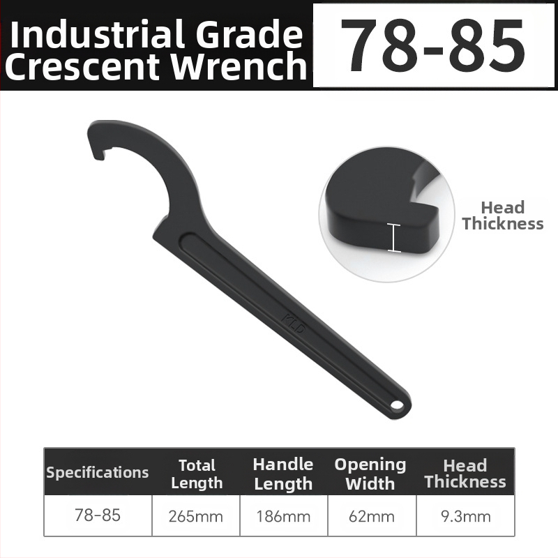 Κάλυμμα ρυθμιζόμενου κλειδιού για οικιακό μετρητή ύδατος, Maibu, χάλυβας υψηλού άνθρακα