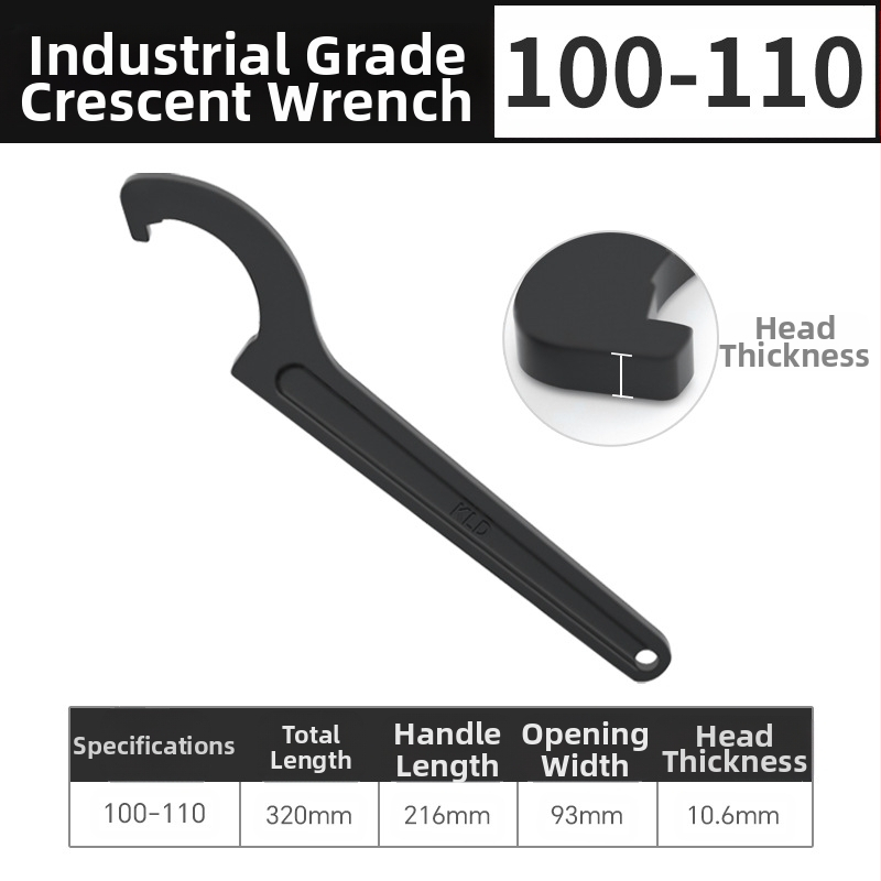 Κάλυμμα ρυθμιζόμενου κλειδιού για οικιακό μετρητή ύδατος, Maibu, χάλυβας υψηλού άνθρακα