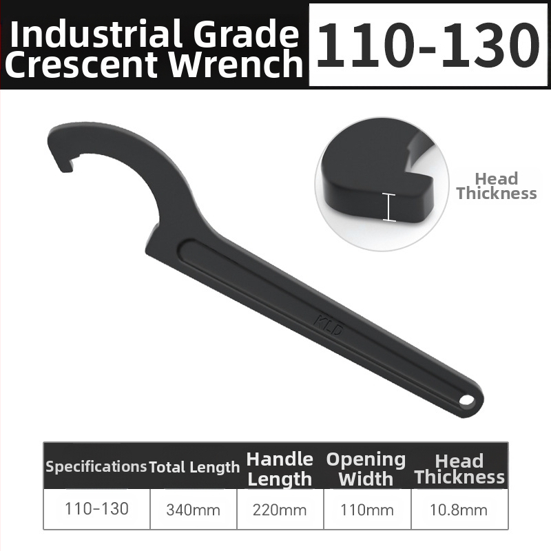 Κάλυμμα ρυθμιζόμενου κλειδιού για οικιακό μετρητή ύδατος, Maibu, χάλυβας υψηλού άνθρακα