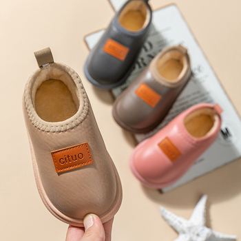 Παιδικές παντόφλες εσωτερικού χώρου από τεχνητό δέρμα, σόλα PVC, παχύς πάτος, μονόχρωμο σχέδιο, φθινοπωρινά-χειμερινά