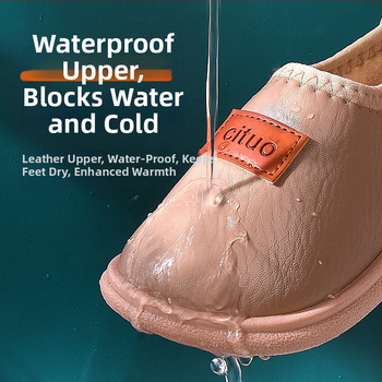 Παιδικές παντόφλες εσωτερικού χώρου από τεχνητό δέρμα, σόλα PVC, παχύς πάτος, μονόχρωμο σχέδιο, φθινοπωρινά-χειμερινά