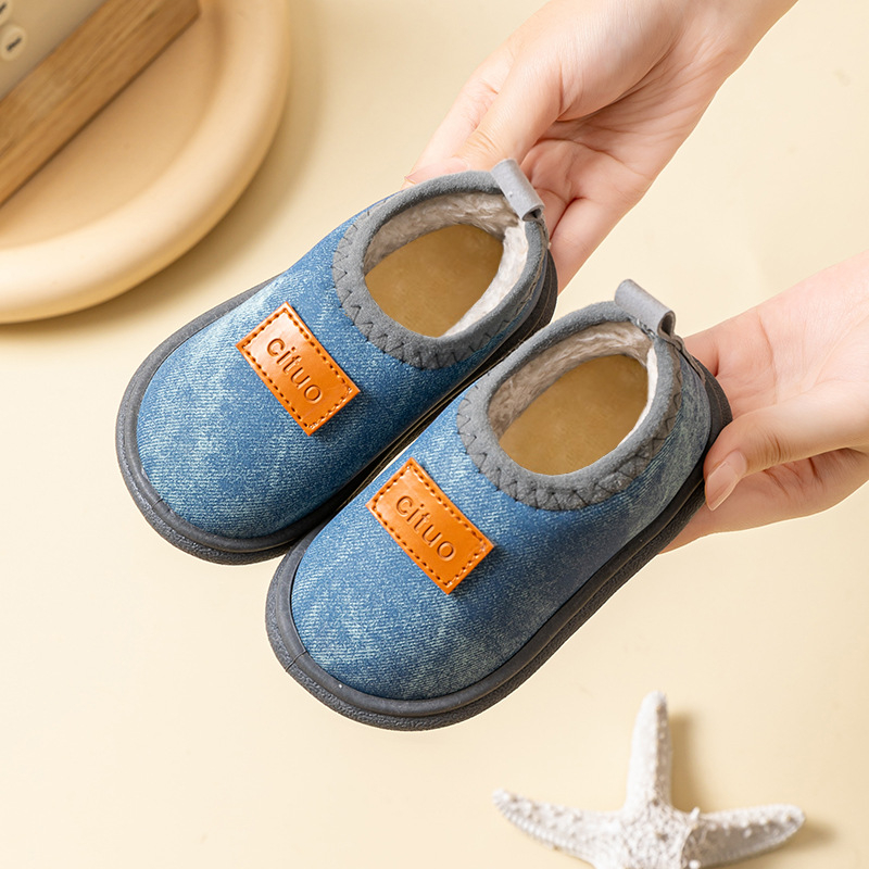 Παιδικές παντόφλες εσωτερικού χώρου από τεχνητό δέρμα, σόλα PVC, παχύς πάτος, μονόχρωμο σχέδιο, φθινοπωρινά-χειμερινά