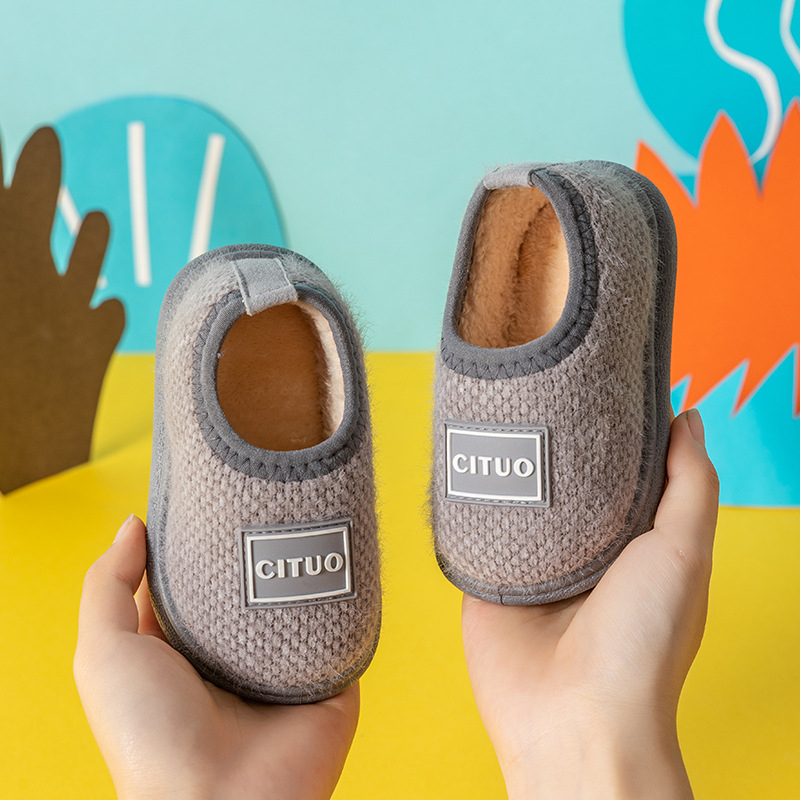 Παιδικές παντόφλες εσωτερικού χώρου από τεχνητό δέρμα, σόλα PVC, παχύς πάτος, μονόχρωμο σχέδιο, φθινοπωρινά-χειμερινά