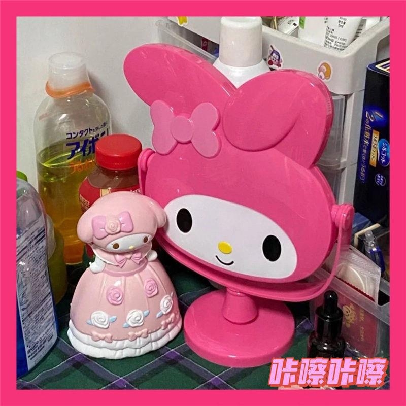 Alina настолно двойно огледало за грим със ABS рамка, сребърно огледало, за баня, без електричество