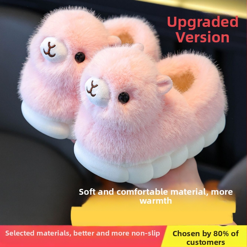 Παιδικές παντόφλες εσωτερικού χώρου από δέρμα βοδιού – cartoon στυλ, 1-3 ετών, παχιά σόλα PVC