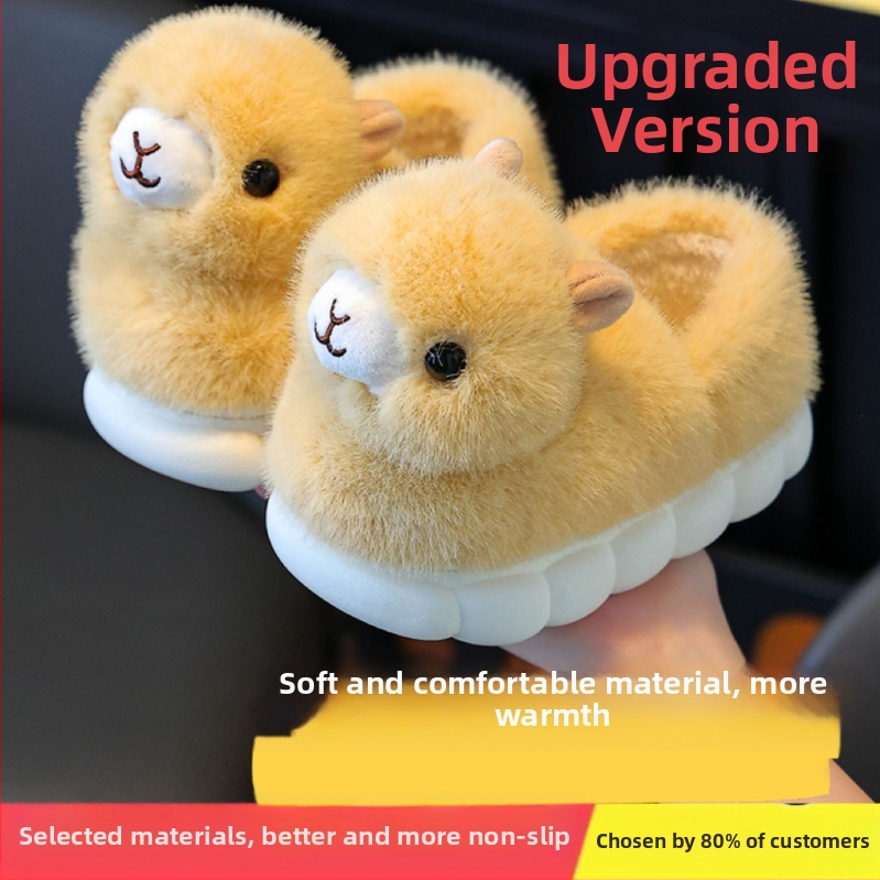 Παιδικές παντόφλες εσωτερικού χώρου από δέρμα βοδιού – cartoon στυλ, 1-3 ετών, παχιά σόλα PVC