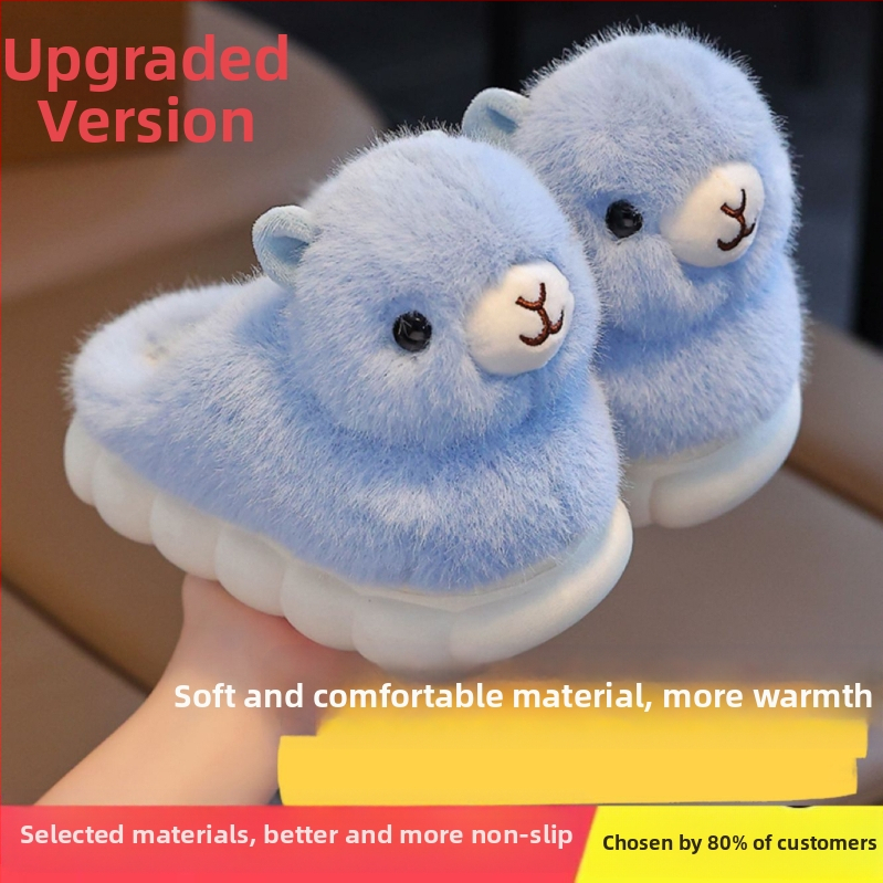 Παιδικές παντόφλες εσωτερικού χώρου από δέρμα βοδιού – cartoon στυλ, 1-3 ετών, παχιά σόλα PVC