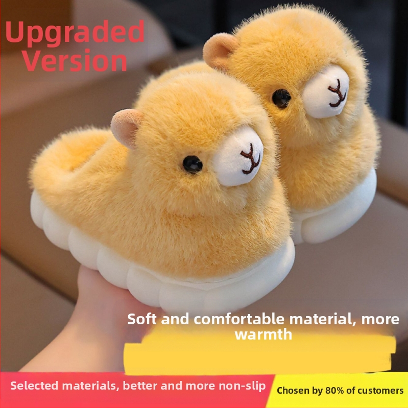 Παιδικές παντόφλες εσωτερικού χώρου από δέρμα βοδιού – cartoon στυλ, 1-3 ετών, παχιά σόλα PVC