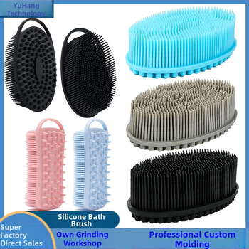 Βρεφική σιλικονούχα βούρτσα μπάνιου και μασάζ (Μάρκα: Autonomy; Υλικό: Σιλικόνη; Κατηγορία: βούρτσα μπάνιου/μασάζ; Συσκευασία: 100 τεμάχια; Προσαρμογή: Ναι)