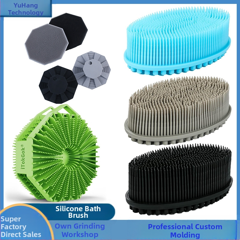 Silikoninis kūdikių vonios šepetėlis ir masažas (Prekės ženklas: Autonomy; Medžiaga: Silikonas; Kategorija: vonios/ masažo šepetėlis; Pakuotė: 100 vnt.; Individualizavimas: Taip)