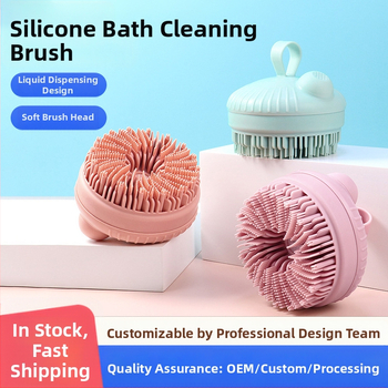 Dušo šepetėlis / masažo šepetėlis – silikonas, daugiafunkcinis, pritaikymas galimas, privataus ženklo galimybė, dėžutė 100 vnt., išleidimas žiemą 2024