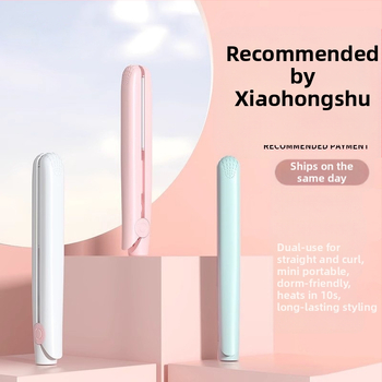 Συσκευή για μπούκλες και ισιώματος μαλλιών – διπλής χρήσης, ρυθμιζόμενη θερμοκρασία, 20W, ενσύρματο 220V, κράμα φιλικό προς το περιβάλλον, styling σε λιγότερο από 1 λεπτό