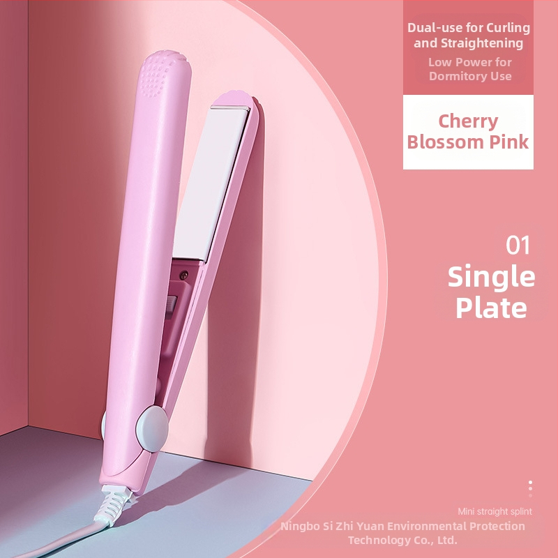 Συσκευή για μπούκλες και ισιώματος μαλλιών – διπλής χρήσης, ρυθμιζόμενη θερμοκρασία, 20W, ενσύρματο 220V, κράμα φιλικό προς το περιβάλλον, styling σε λιγότερο από 1 λεπτό