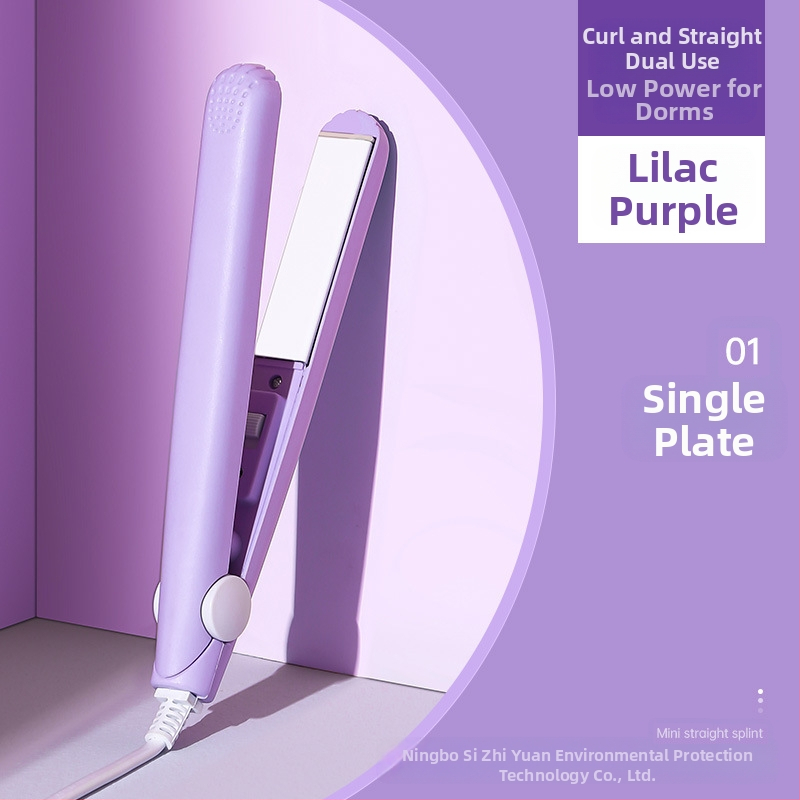 Συσκευή για μπούκλες και ισιώματος μαλλιών – διπλής χρήσης, ρυθμιζόμενη θερμοκρασία, 20W, ενσύρματο 220V, κράμα φιλικό προς το περιβάλλον, styling σε λιγότερο από 1 λεπτό