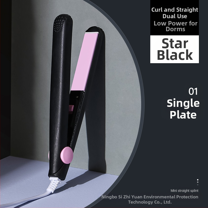 Συσκευή για μπούκλες και ισιώματος μαλλιών – διπλής χρήσης, ρυθμιζόμενη θερμοκρασία, 20W, ενσύρματο 220V, κράμα φιλικό προς το περιβάλλον, styling σε λιγότερο από 1 λεπτό