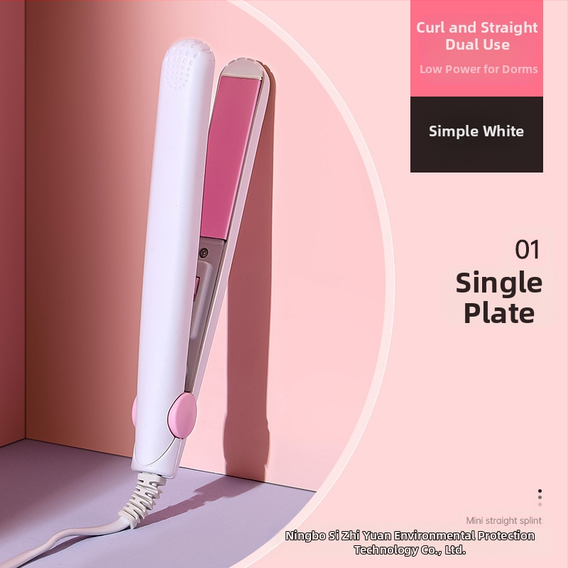 Συσκευή για μπούκλες και ισιώματος μαλλιών – διπλής χρήσης, ρυθμιζόμενη θερμοκρασία, 20W, ενσύρματο 220V, κράμα φιλικό προς το περιβάλλον, styling σε λιγότερο από 1 λεπτό