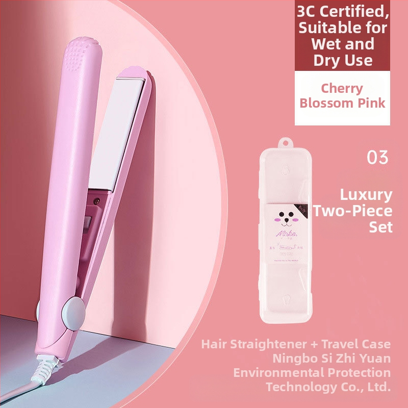 Συσκευή για μπούκλες και ισιώματος μαλλιών – διπλής χρήσης, ρυθμιζόμενη θερμοκρασία, 20W, ενσύρματο 220V, κράμα φιλικό προς το περιβάλλον, styling σε λιγότερο από 1 λεπτό